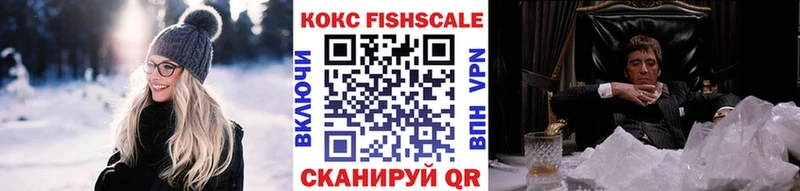 Наркошоп купить КОКАИН Галлюциногенные грибы Меф мяу мяу Петрозаводск