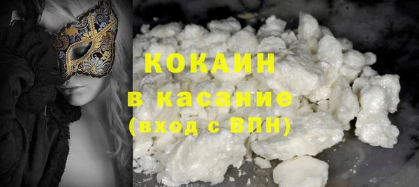 каннабис Нязепетровск