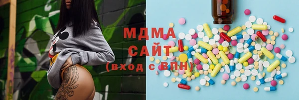 не бодяженный Нягань