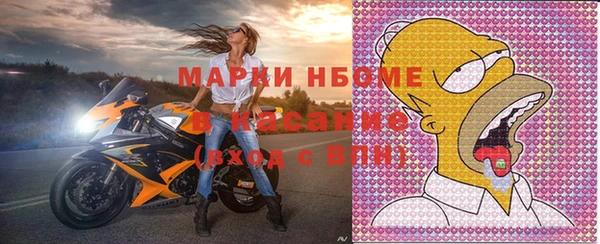 меф Няндома