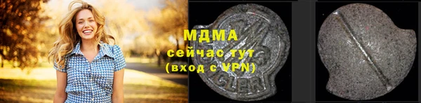 не бодяженный Нягань