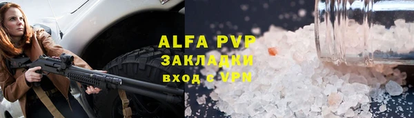 меф Няндома