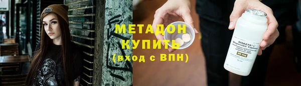 не бодяженный Нягань