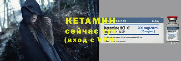 не бодяженный Нягань