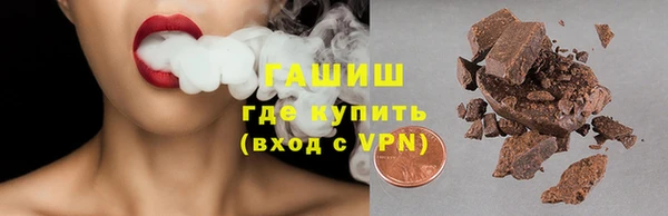 каннабис Нязепетровск
