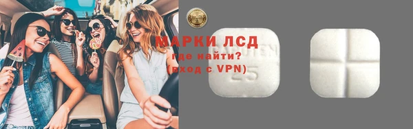 каннабис Нязепетровск