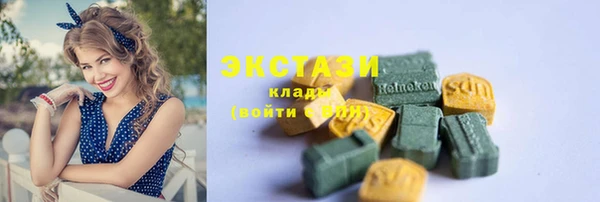 меф Няндома