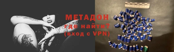 меф Няндома