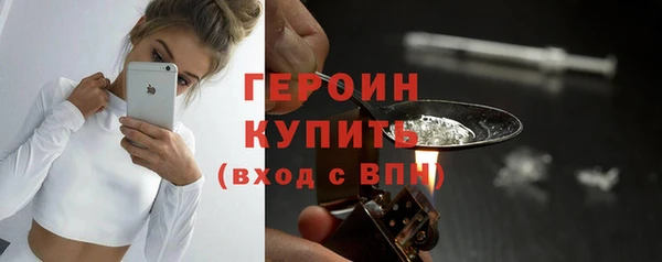 не бодяженный Нягань