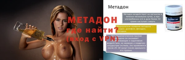 каннабис Нязепетровск