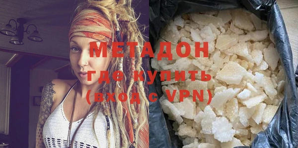 не бодяженный Нягань