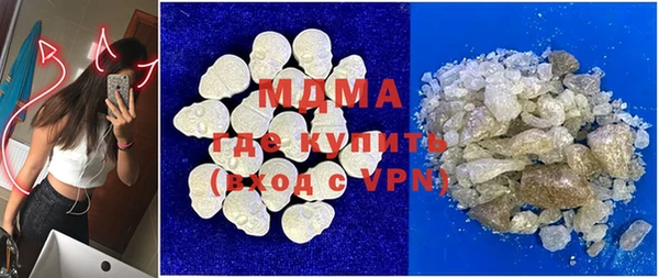 меф Няндома