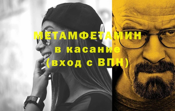 не бодяженный Нягань