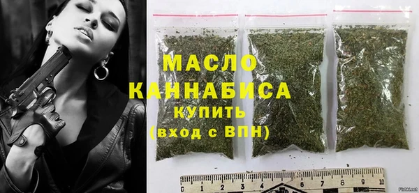 не бодяженный Нягань