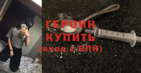 каннабис Нязепетровск