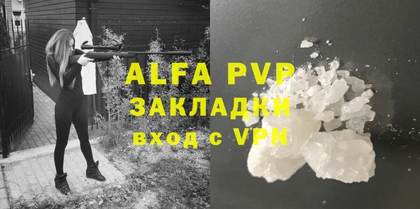 не бодяженный Нягань