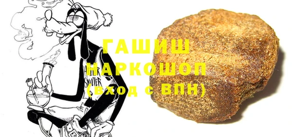 меф Няндома