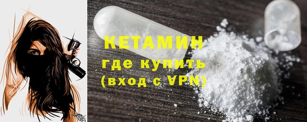 каннабис Нязепетровск