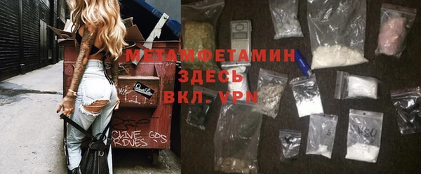 не бодяженный Нягань