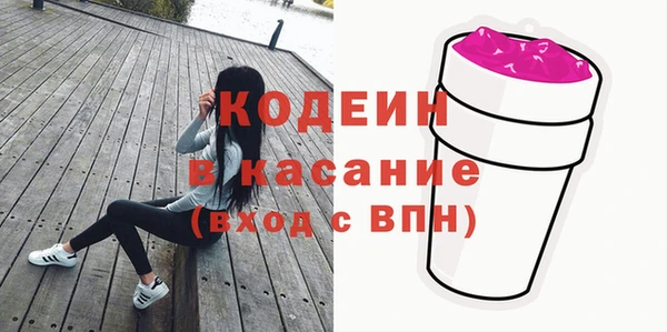 каннабис Нязепетровск