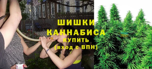 не бодяженный Нягань