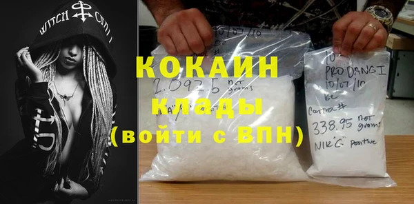 не бодяженный Нягань