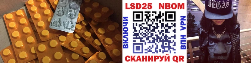 ЛСД экстази кислота  Купить где  Петрозаводск 
