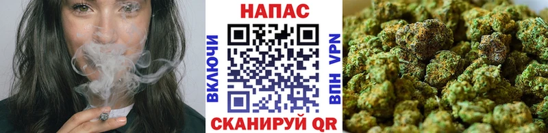 Канабис White Widow  Купить закладки  Петрозаводск 